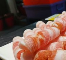 Thin Pork Belly