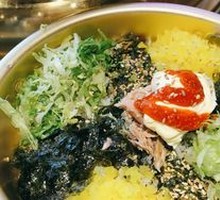 Tuna Roe Rice