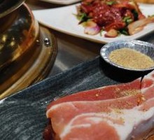 Black Pig Thick Belly Pork