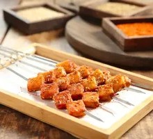 Fish tofu