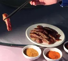 Whole Roasted Lamb