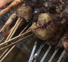 Roasted Kidney