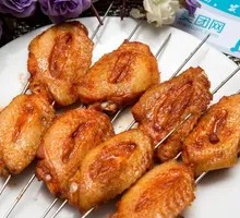 Extreme Spicy Chicken Wings