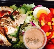 Smoked Turkey Breast Salad