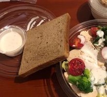 Avocado Chicken Salad