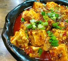 Mapo Tofu