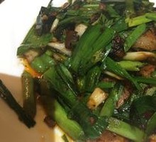Twice-Cooked Pork