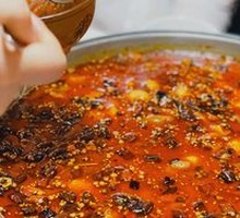 Cold Pot Pig Intestine Fish