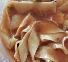 Fried Rice Noodles with Crispy Tofu