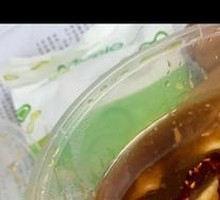 Tofu pudding