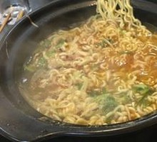 Hand-Kneaded Noodles