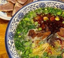 Noodles in Sour Soup