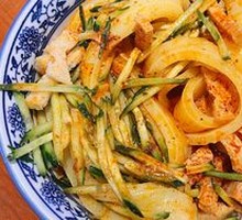 Northwest Noodles with Fillings