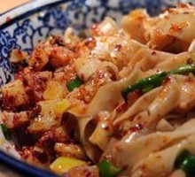 Oil-Poured Pork Sauce Noodles