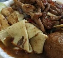 Beef Offal Noodles