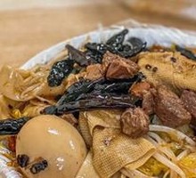 Beef Noodles