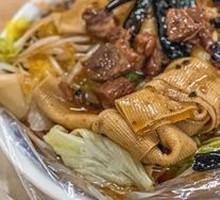 Large Bowl Noodles with Extra Chili