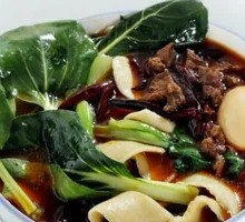 Salty Spicy Noodles