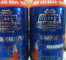 山海关