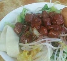 Bean sprouts