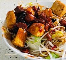 Small Bowl Noodles