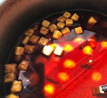 Fried tofu pouch