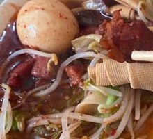 Tofu Skin