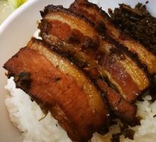 Preserved Vegetable Braised Pork Rice
