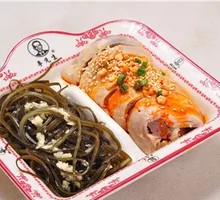 Poached Chicken