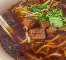 Mr. Li's Beef Noodles