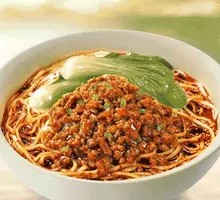 Chongqing Street Noodles