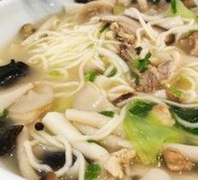 Mushroom Herbal Chicken Noodle Soup