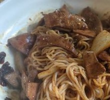 Stir-fried Pork Liver Noodles