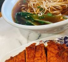 Suzhou-style Pork Cutlet