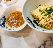 Crab Roe Noodles