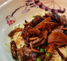 Vegetarian Mushroom Dish