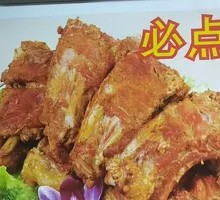 Big Boss Smoked Spare Ribs