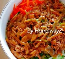 Meat Sauce Eggplant Noodles