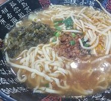 Pickled Cabbage and Pork Noodles