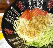 Chicken Noodle Salad