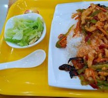 Fish-Flavored Shredded Pork Rice