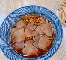 Beef Noodles