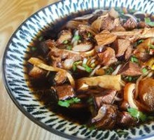 Beef Offal Noodles