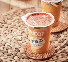 Apricot Skin Tea