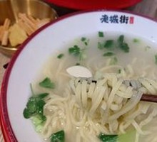 Clear Chicken Noodle Soup