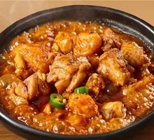 Braised Chicken in Clay Pot