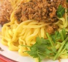 Yibin Ran Noodles