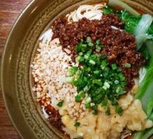 Spicy Broad Noodles with Pea Paste