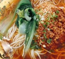 Dan Dan Noodles