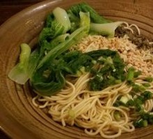 Yibin Ran Noodles